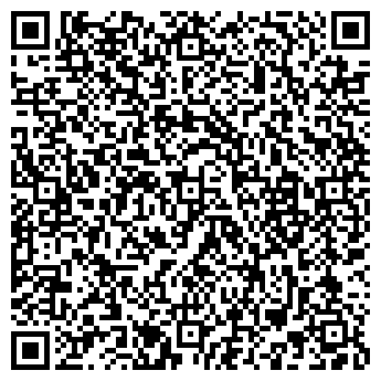 QR-код с контактной информацией организации ИП Чигрина В.Н.