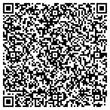 QR-код с контактной информацией организации ООО АвтоАларм