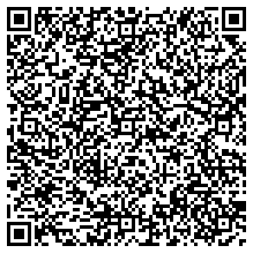 QR-код с контактной информацией организации ДАЛЬНЕВОСТОЧНАЯ Ж/Д СТ. ВЛАДИВОСТОК-ГРУЗОВАЯ