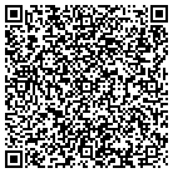 QR-код с контактной информацией организации ООО «Тасан Джи Эс Эн»