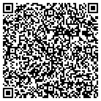 QR-код с контактной информацией организации Гранит