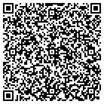 QR-код с контактной информацией организации Силена