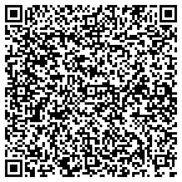 QR-код с контактной информацией организации Black Widow