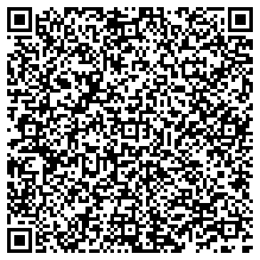 QR-код с контактной информацией организации "Чайковский"