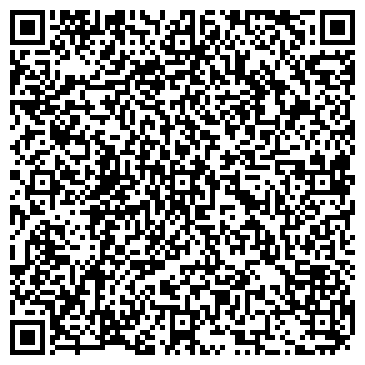 QR-код с контактной информацией организации Кармен