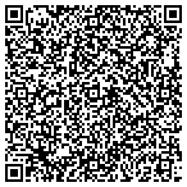 QR-код с контактной информацией организации Обряд