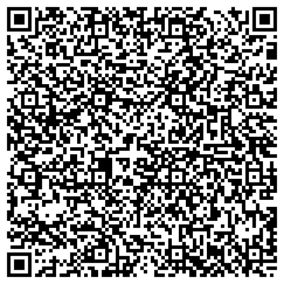 QR-код с контактной информацией организации Паспортно-визовый сервис