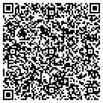 QR-код с контактной информацией организации SHERIFF