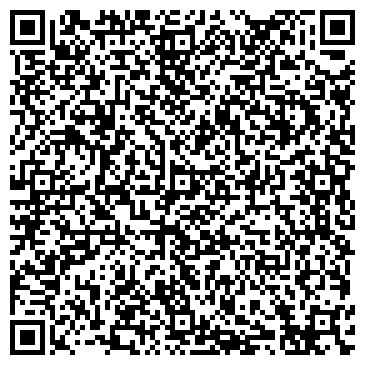 QR-код с контактной информацией организации Приморская березка