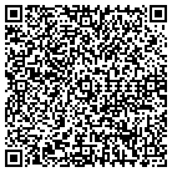 QR-код с контактной информацией организации Мастер