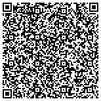 QR-код с контактной информацией организации Фельдшерско-акушерский пункт, пос. Ассадулаево