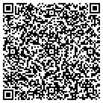 QR-код с контактной информацией организации Шарманка