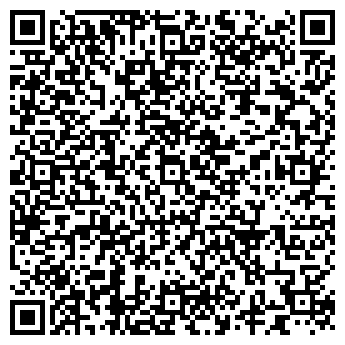 QR-код с контактной информацией организации Эра