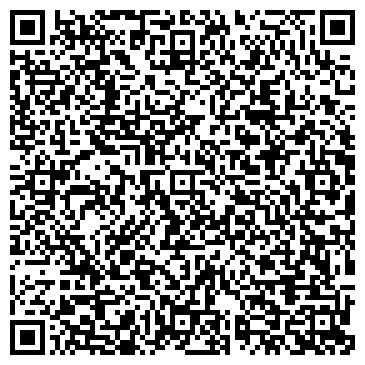 QR-код с контактной информацией организации ООО Грязелечебница