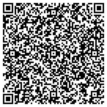 QR-код с контактной информацией организации Янгельский сельсовет