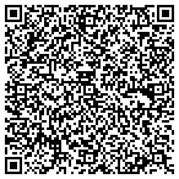 QR-код с контактной информацией организации ООО Территория Бизнеса "Наша Чебуречная" (Закрыто)