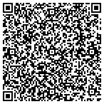 QR-код с контактной информацией организации Бильярды и аксессуары