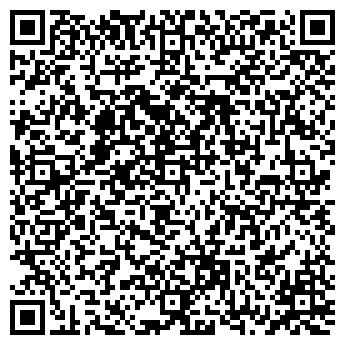 QR-код с контактной информацией организации "Легора" (Закрыт)