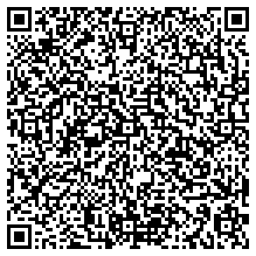 QR-код с контактной информацией организации ООО Сурмекс
