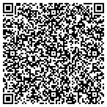 QR-код с контактной информацией организации Kinder-do