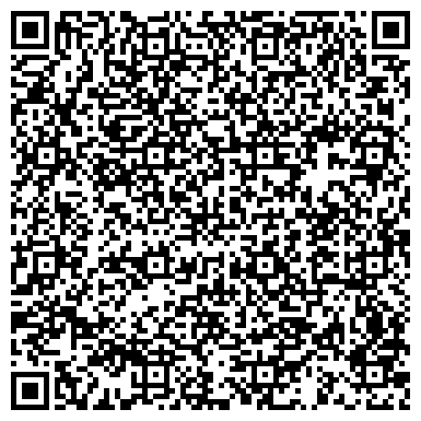 QR-код с контактной информацией организации ООО Рост-Имидж