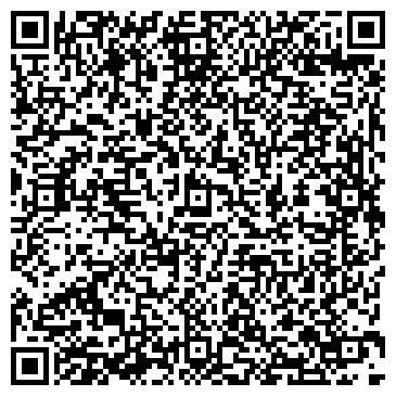 QR-код с контактной информацией организации ООО Уборка+