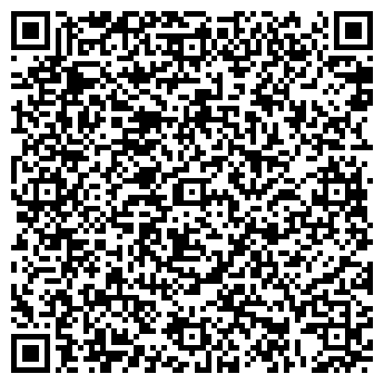 QR-код с контактной информацией организации Эконом