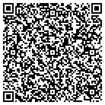 QR-код с контактной информацией организации ООО Нава