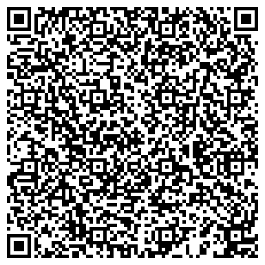 QR-код с контактной информацией организации ИП Исхаков Н.А.