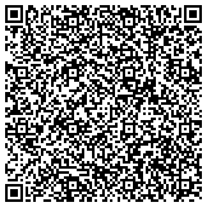 QR-код с контактной информацией организации Администрация Ташбулатовского сельского поселения