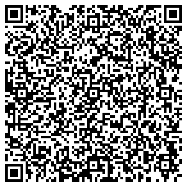 QR-код с контактной информацией организации Администрация Степного сельского поселения