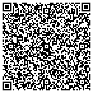 QR-код с контактной информацией организации "Toncafe"