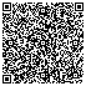 QR-код с контактной информацией организации Сандал, кафе-ресторан