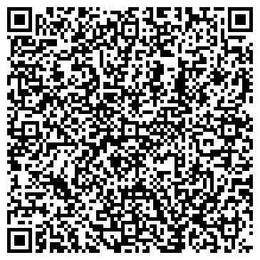 QR-код с контактной информацией организации "Квэст"