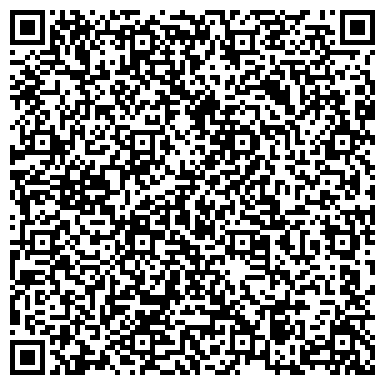QR-код с контактной информацией организации Уренгоец