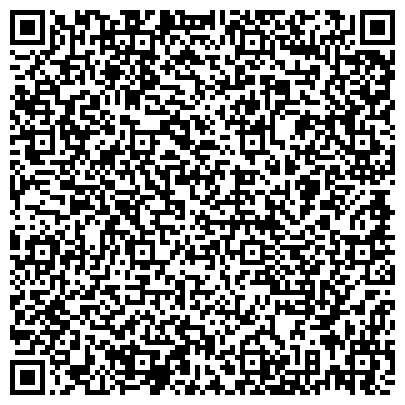 QR-код с контактной информацией организации АКМА