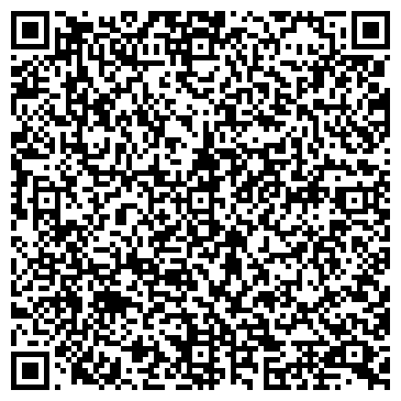 QR-код с контактной информацией организации ОдеВи