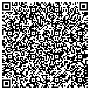 QR-код с контактной информацией организации Галерея вин, сеть магазинов, ООО Парадис