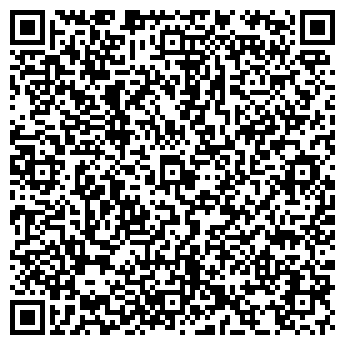 QR-код с контактной информацией организации Саша Стиль