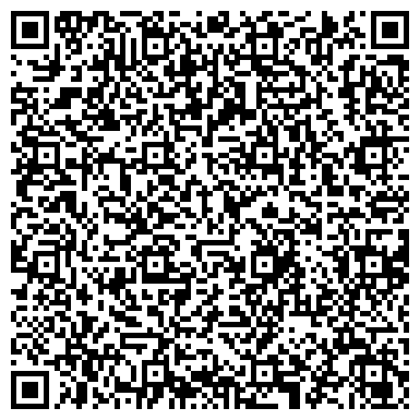 QR-код с контактной информацией организации Магазин автотоваров и автозапчастей для ВАЗ, ГАЗ, ИП Абдуллин Р.Х.