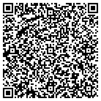 QR-код с контактной информацией организации Clarks