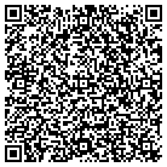 QR-код с контактной информацией организации ПАРАМОДА