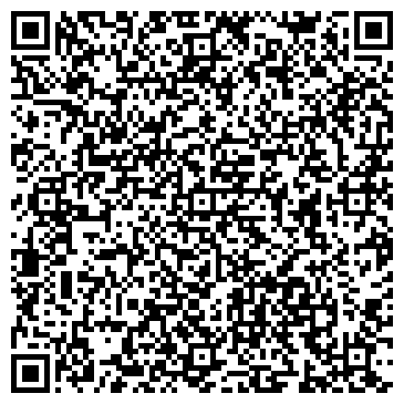 QR-код с контактной информацией организации Атэми