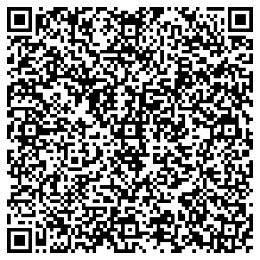 QR-код с контактной информацией организации ИП Алиев А.И.