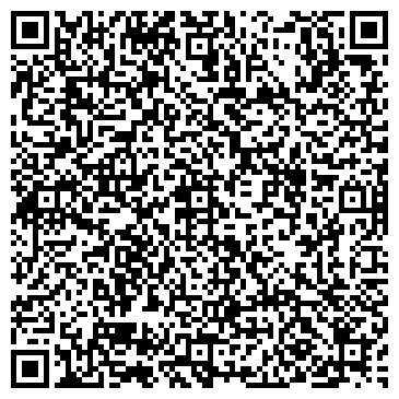 QR-код с контактной информацией организации ИП Шеина А.И.