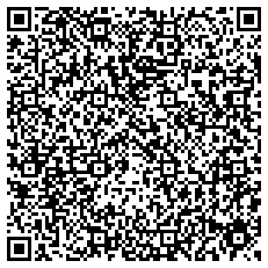 QR-код с контактной информацией организации «Архстройпроект»