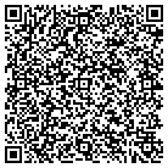 QR-код с контактной информацией организации Ателье на проспекте Ватутина, 23в