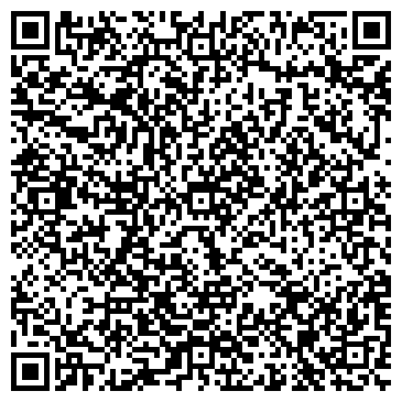 QR-код с контактной информацией организации . Салон красоты "Тревизо"