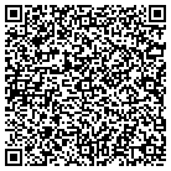 QR-код с контактной информацией организации ИП Воробьева И.Н.