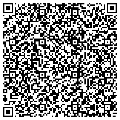 QR-код с контактной информацией организации Гостиничный комплекс «Славянка» - гостиница «Жемчужина»